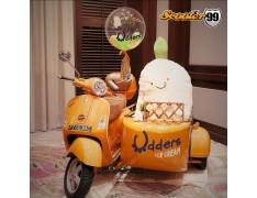 Sidecar Kit for Ice Cream Vintage Vending Edition